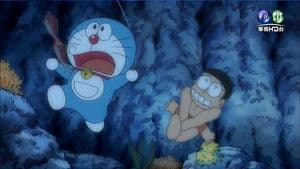 Episodio 217