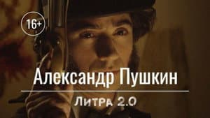 Episodio 12