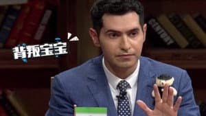 Episodio 36