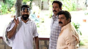 ആനക്കള്ളൻ — foto 1