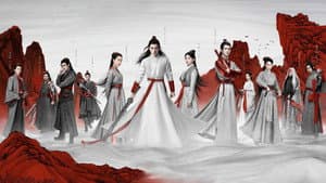 天醒之路 — foto 1