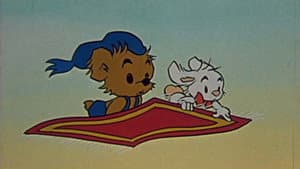 Bamse och den flygande mattan — foto 1