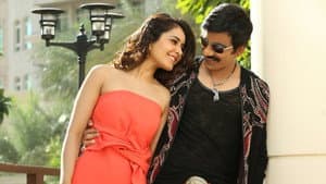 టచ్ చెసి చూడూ — foto 5