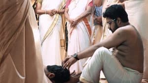 Velikku Veluppankalam — foto 4