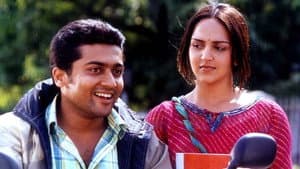 ஆயுத எழுத்து — foto 6