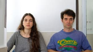 אל תשכחי אותי — foto 1