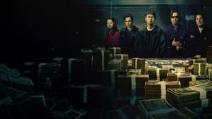 Estafadores de Tokio — foto 4