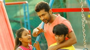 பசங்க 2 — foto 10