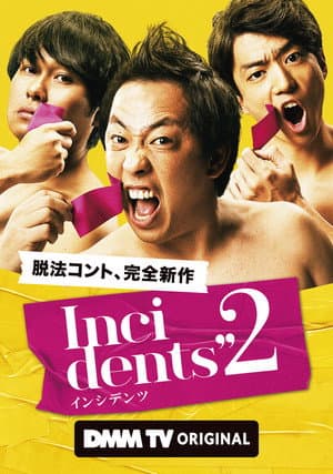 Temporada 2