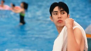 二十才の微熱 — foto 8