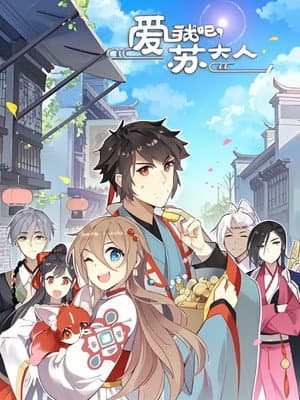 Temporada 2