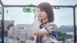 チャチャ — foto 3