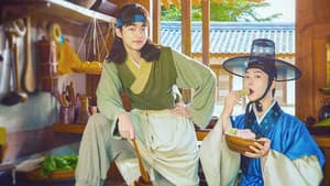 수운잡방 — foto 1