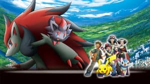 Pokémon: Zoroak, el maestro de ilusiones — foto 3