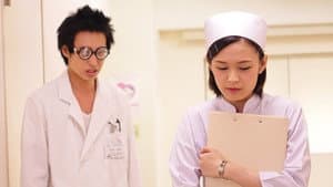 スケベ研究室 絶倫強化計画 — foto 1