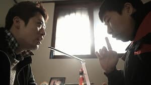 더티 로맨스 — foto 1