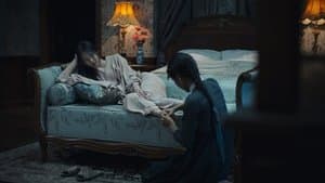 La doncella — foto 10