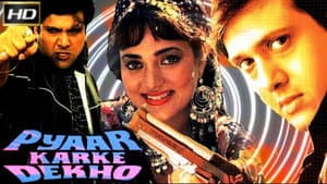 Pyaar Karke Dekho — foto 1