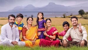 नाळ - भाग दोन — foto 1