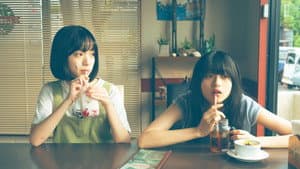 か「」く「」し「」ご「」と「 — foto 6