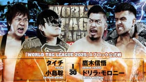 NJPW World Tag League 2025 - Day 9 — foto 1