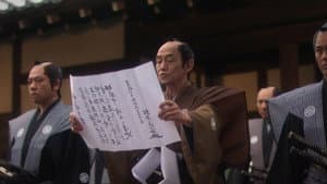 上意討ち 拝領妻始末 — foto 7