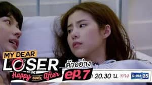 Episodio 7