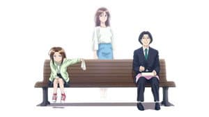 TsumaSho — foto 2