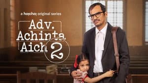 Adv. Achinta Aich — foto 2