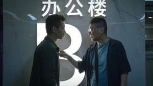 Episodio 13
