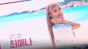 아이즈원 잇힝트립 — foto 3