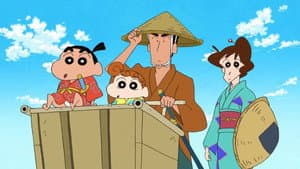 Episodio 1