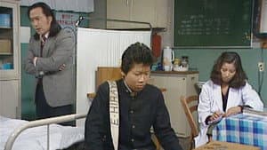 Episodio 12