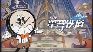 Episodio 11