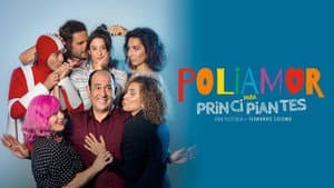 Poliamor para principiantes — foto 1