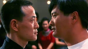 God of Gambler's Return — foto 2