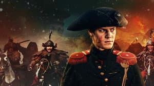 La Conquista de Siberia — foto 3