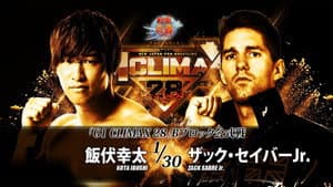 NJPW G1 Climax 28: Day 2 — foto 10