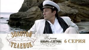 Episodio 6