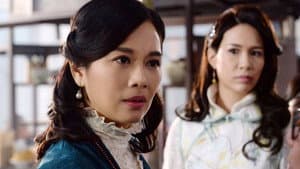 福爾摩師奶 — foto 3