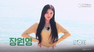 아이즈원 잇힝트립 — foto 9