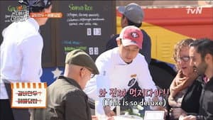 Episodio 9