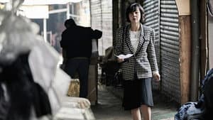 시간위의 집 — foto 5