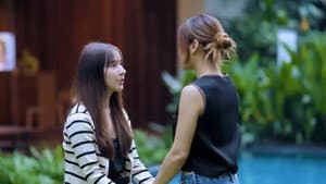 ละลายรัก ยัยน้ำแข็ง — foto 1