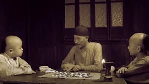 Master of Go: Danghu Duel — foto 1