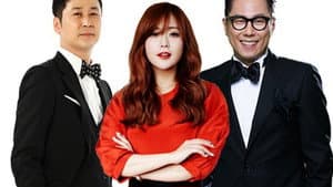 화신: 마음을 지배하는 자 — foto 1
