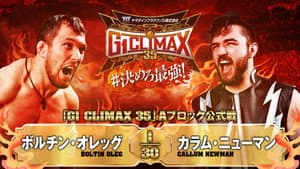 NJPW G1 Climax 35: Day 11 — foto 8
