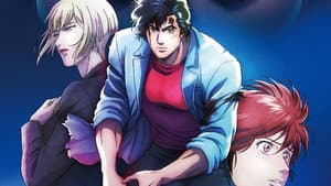 劇場版シティーハンター 天使の涙(エンジェルダスト) — foto 2