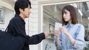 Episodio 9