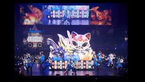 ミュージカル『刀剣乱舞』 ～真剣乱舞祭2018～ — foto 1